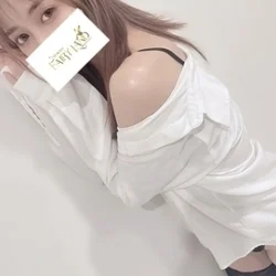 えま