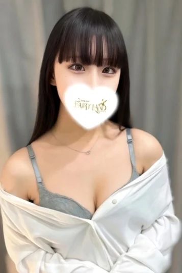 しおん