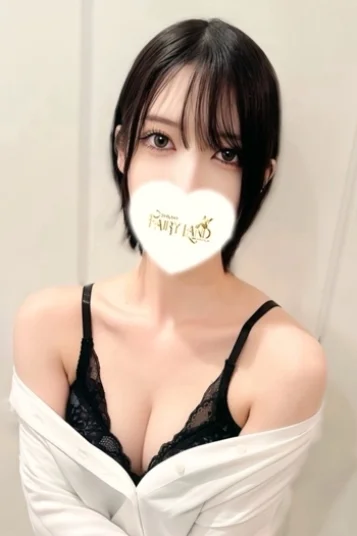 ふゆ