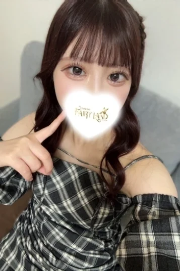 あおい