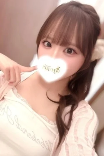 あみ