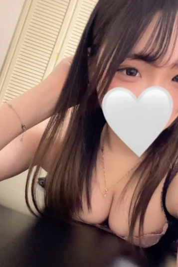 えま