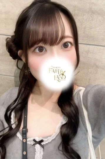 はな
