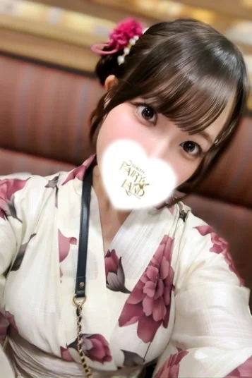 はな