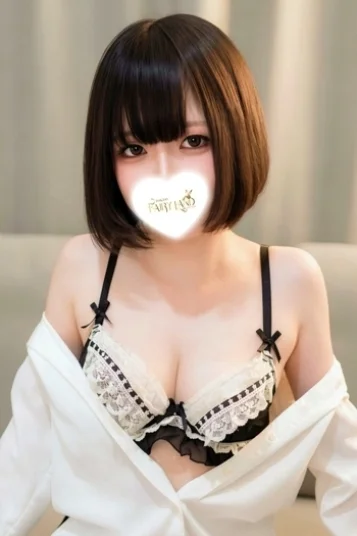 りむ