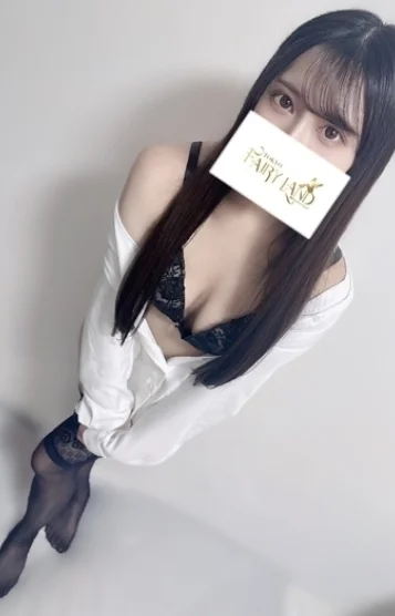 あみ