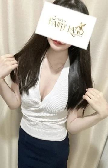 めぐ