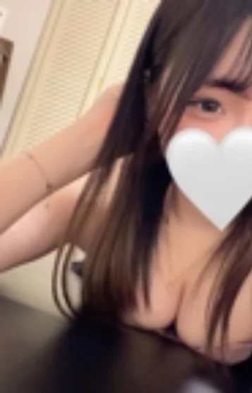 えま