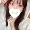 かんな
