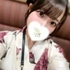 はな