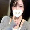 ふゆ