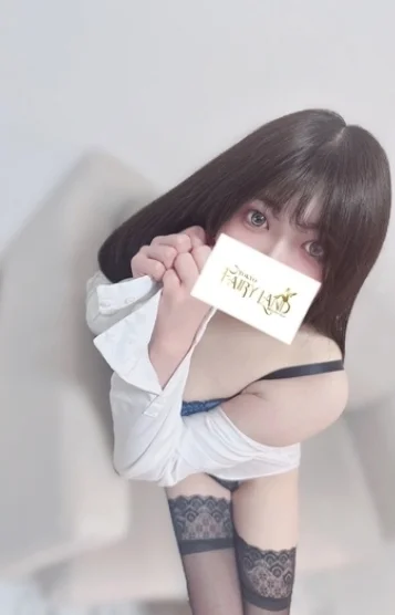 ねね