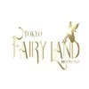 Tokyofairyland-東京フェアリーランドの店舗アイコン