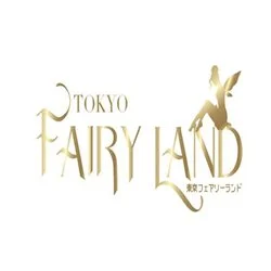Tokyofairyland-東京フェアリーランド