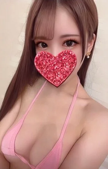 あん
