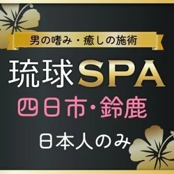 🎍年末年始のお知らせ🎍