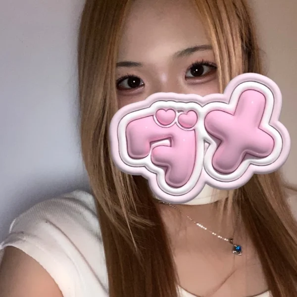 土曜までいるよ❣️