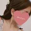 乙羽～おとは～