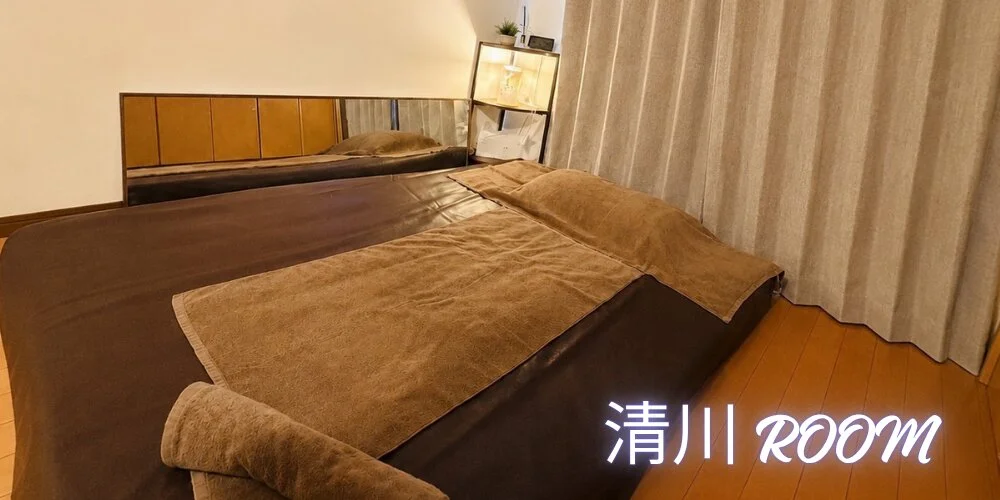 TOROTOROの施術室写真