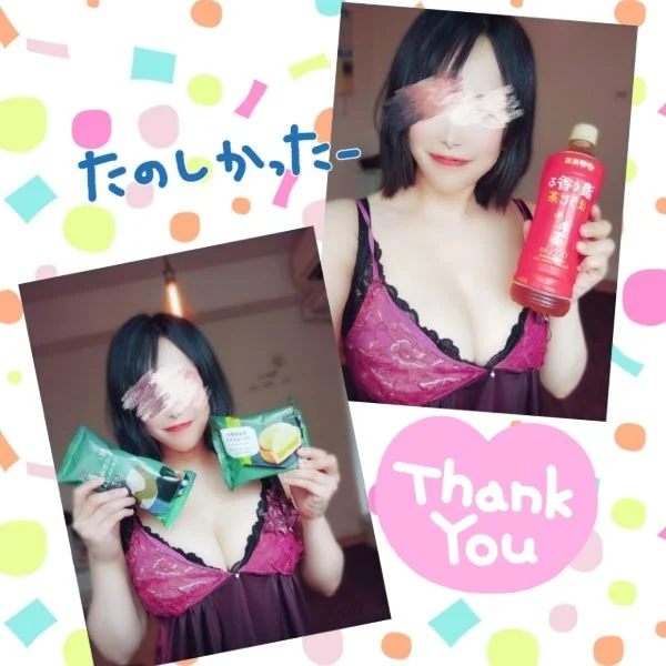 昨日も❤ありがとうございました🈵❤️