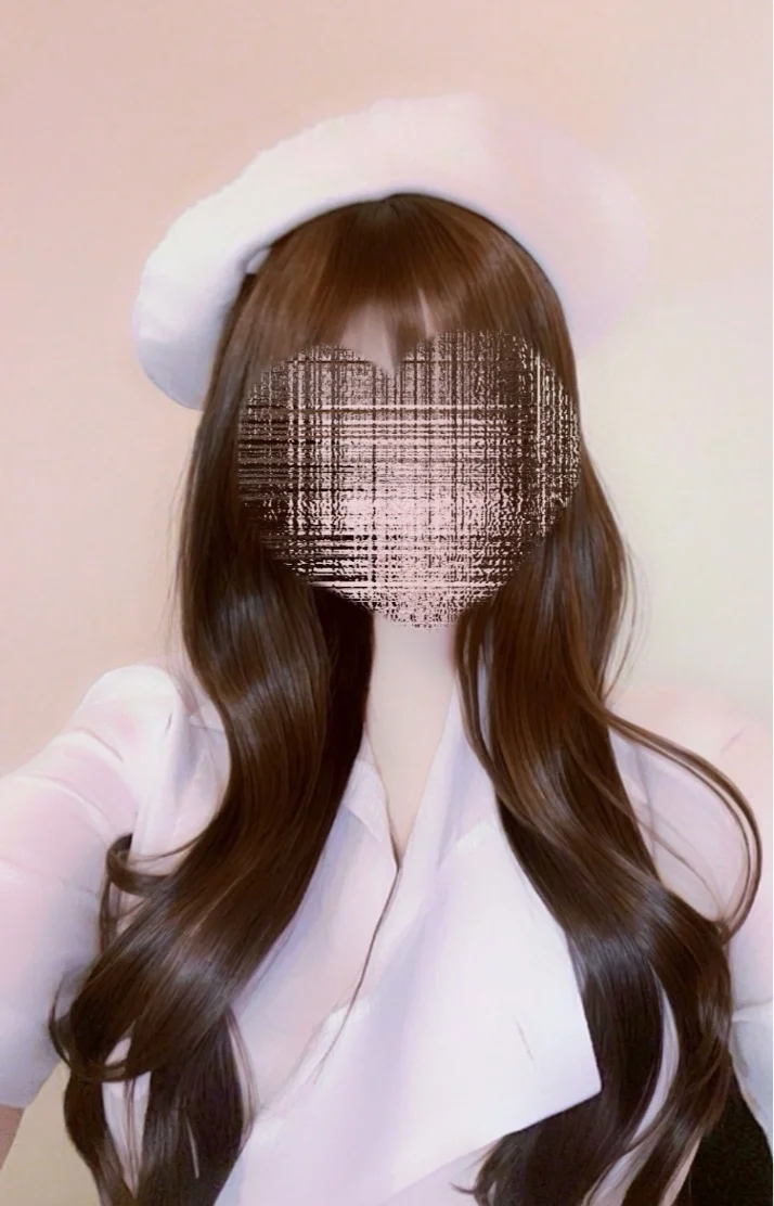 今週