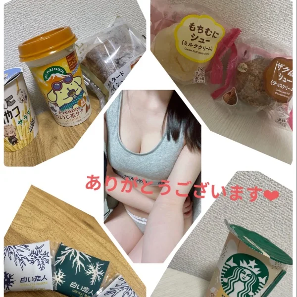 7/13.14お礼♡