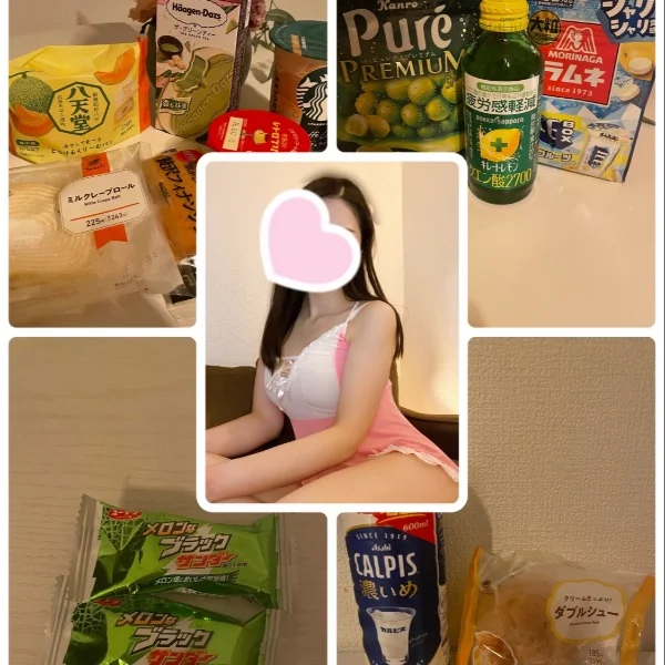 8/18.19 お礼♡