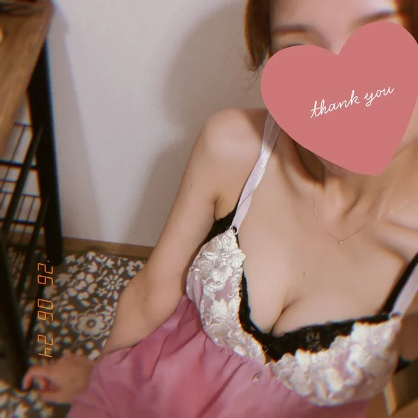 16時30分からのお兄さんへ💌