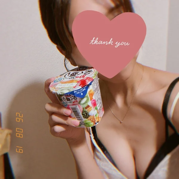 18時10分からのお兄さんへ💌