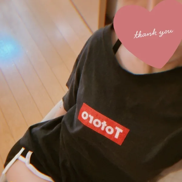 19時30分からのお兄さんへ💌