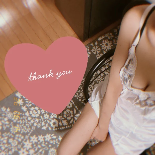 19時からのお兄さんへ💌