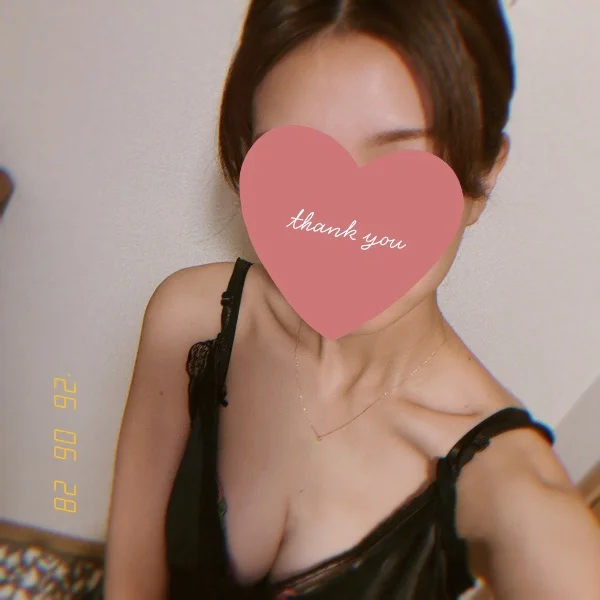 14時からのお兄さんへ💌