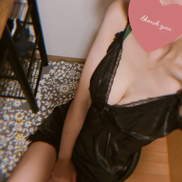 14時からのお兄さんへ💌