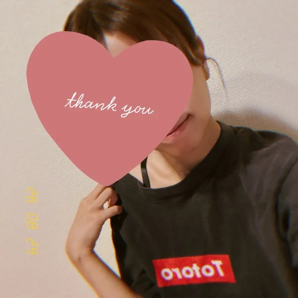 18時30分からのお兄さんへ💌
