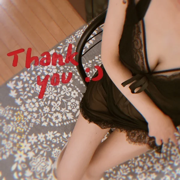 15時からのお兄さんへ💌