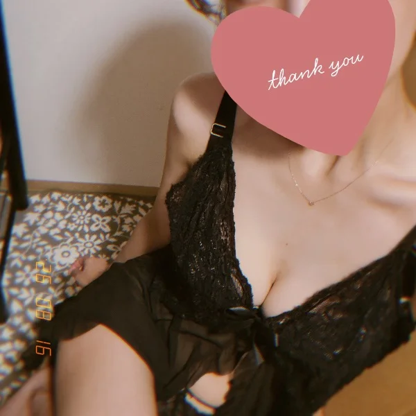 14時10分からのお兄さんへ💌