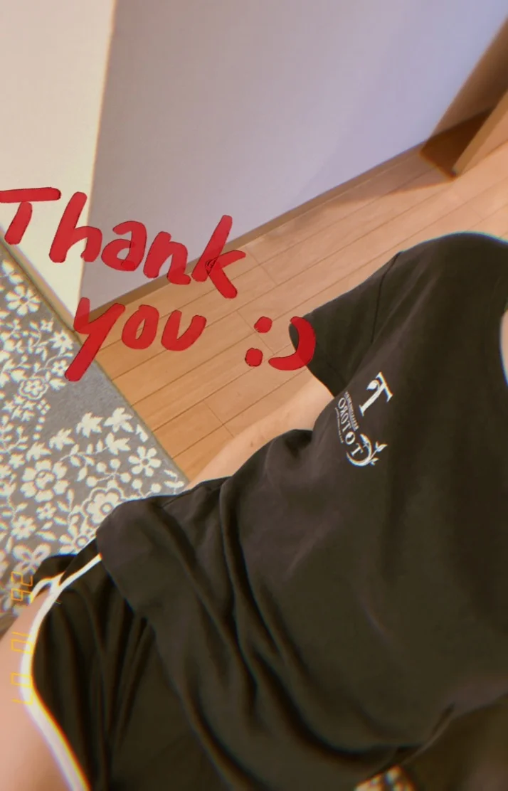 16時30分からのお兄さんへ💌