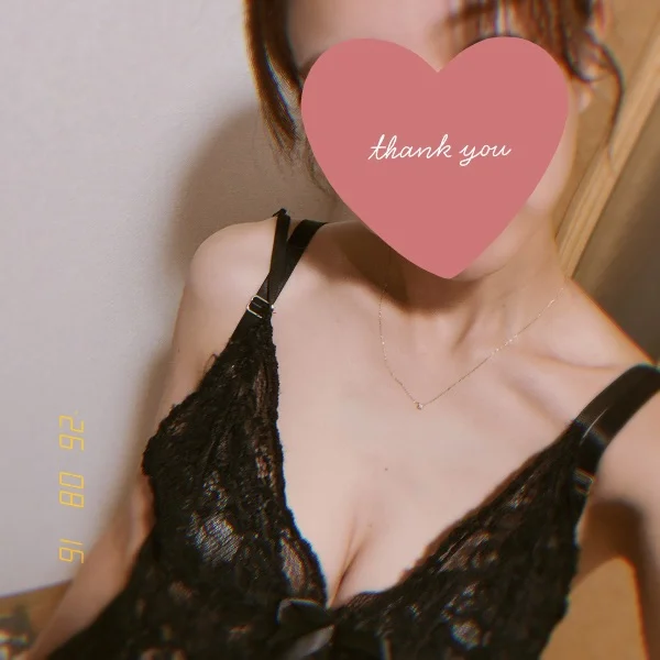 16時20分からのお兄さんへ💌