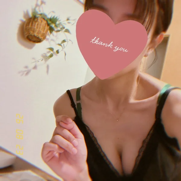 15時50分からのお兄さんへ💌