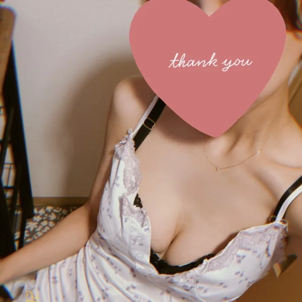 14時からのお兄さんへ💌