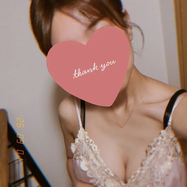 15時15分からのお兄さんへ💌