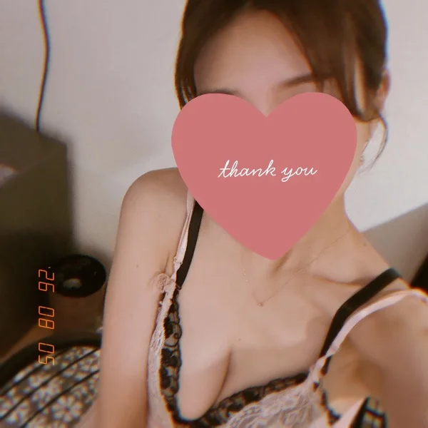 16時40分からのお兄さんへ💌