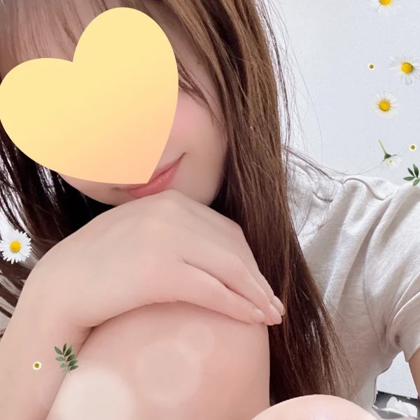 今から15時まで♡