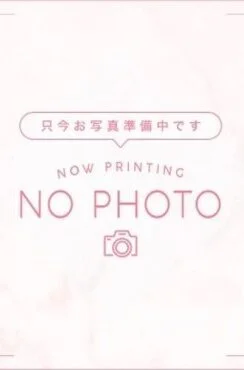 かのん