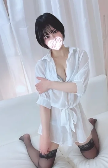 さな