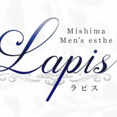 Lapis 〜ラピス〜