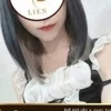 白咲 あおい