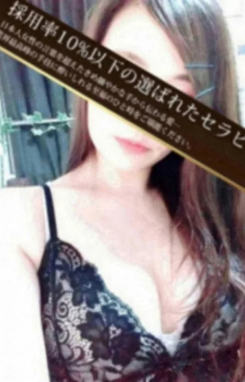 天崎さゆ♡12/15