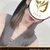 白咲 あおい