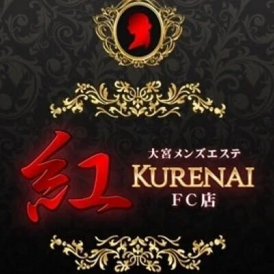 大宮メンズエステ紅～KURENAI～ FC店